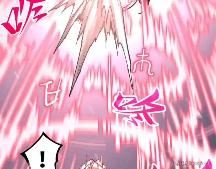 《这一世我要当至尊》第342话 噬魂宗图8