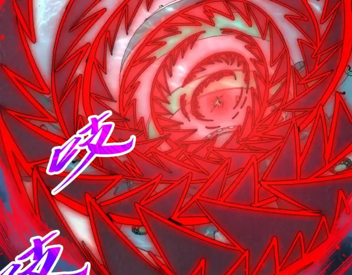 《这一世我要当至尊》第343话 疯狂的灵鼠图123