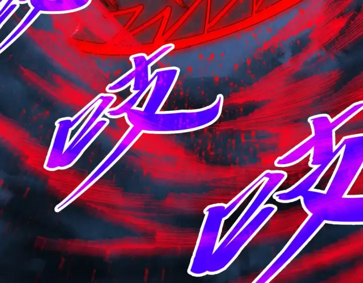 《这一世我要当至尊》第343话 疯狂的灵鼠图124