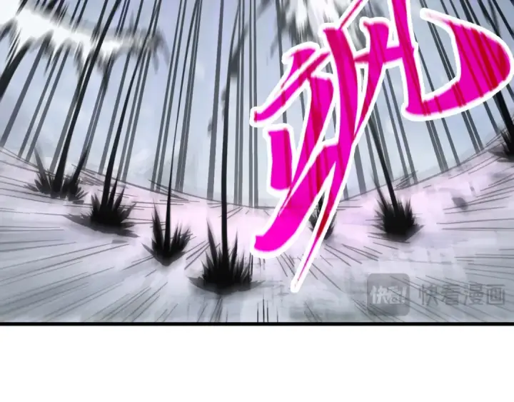 《这一世我要当至尊》第343话 疯狂的灵鼠图19