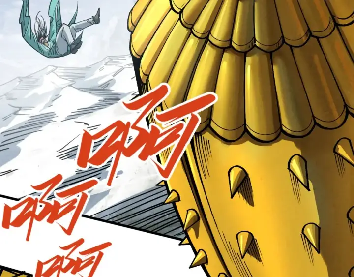 《这一世我要当至尊》第343话 疯狂的灵鼠图25