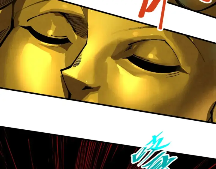 《这一世我要当至尊》第343话 疯狂的灵鼠图27