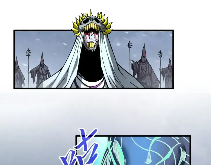 《这一世我要当至尊》第343话 疯狂的灵鼠图51