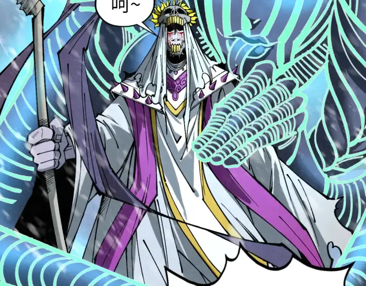 《这一世我要当至尊》第343话 疯狂的灵鼠图58