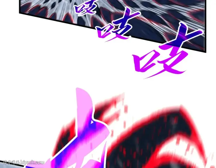 《这一世我要当至尊》第343话 疯狂的灵鼠图80