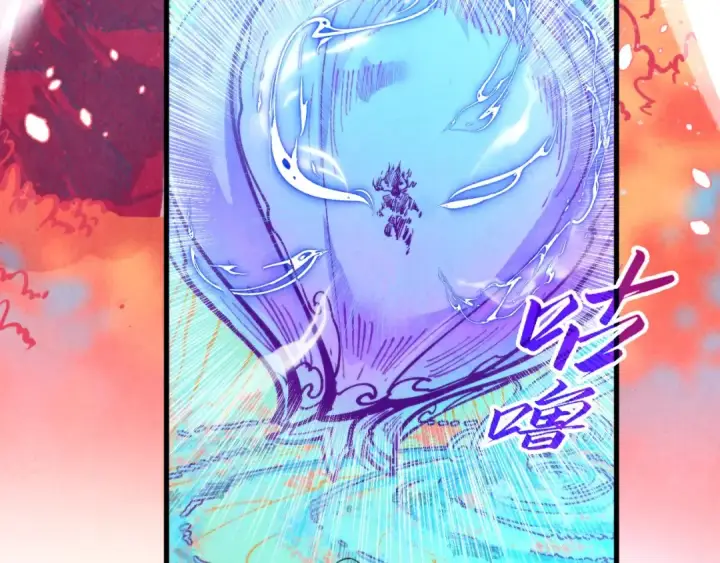 《这一世我要当至尊》第344话 感悟天地图28