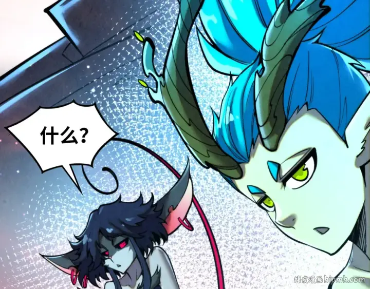 《这一世我要当至尊》第344话 感悟天地图56