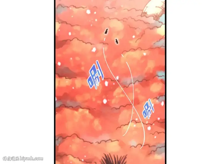 《这一世我要当至尊》第345话 人妖之血图48
