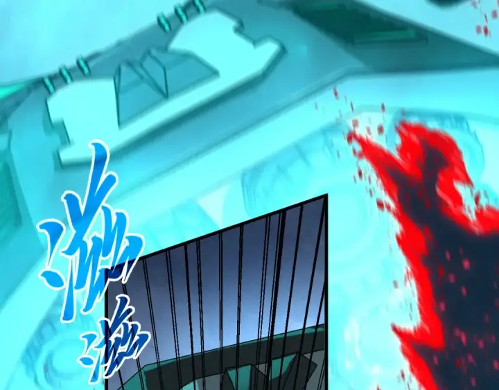 《这一世我要当至尊》第347话 收服单阳泽图154