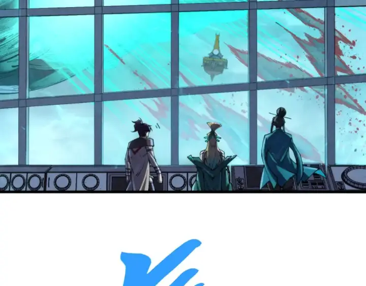 《这一世我要当至尊》第347话 收服单阳泽图17