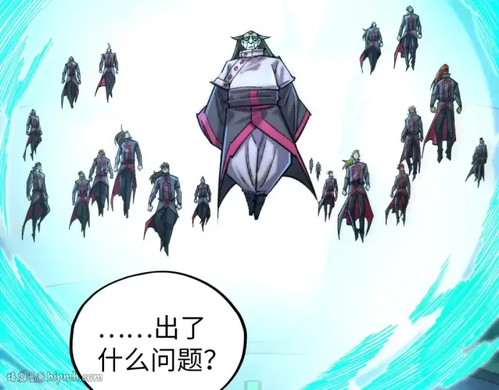 《这一世我要当至尊》第347话 收服单阳泽图32