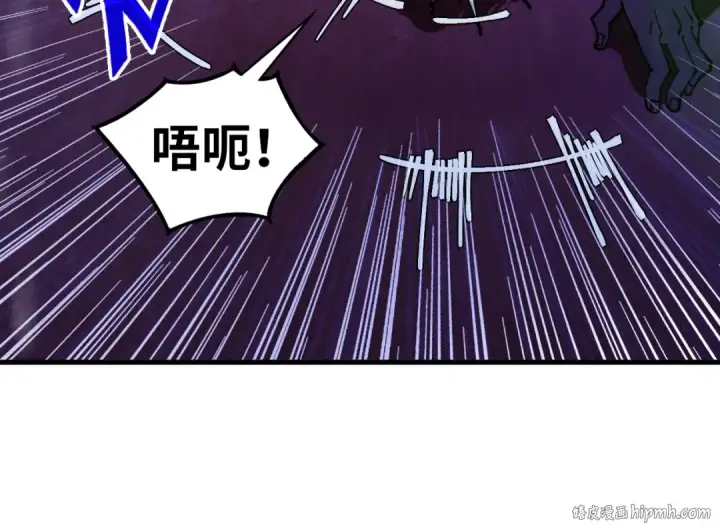 《这一世我要当至尊》第347话 收服单阳泽图72