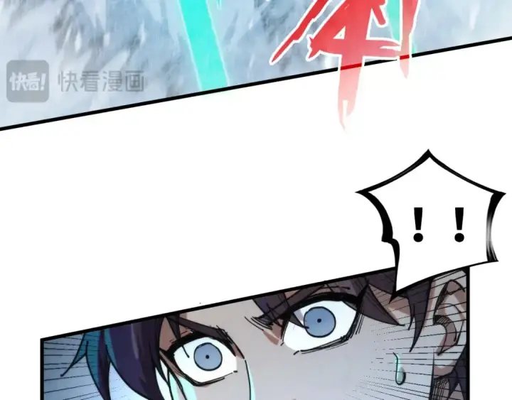 《这一世我要当至尊》第348话 互砸战舰图115