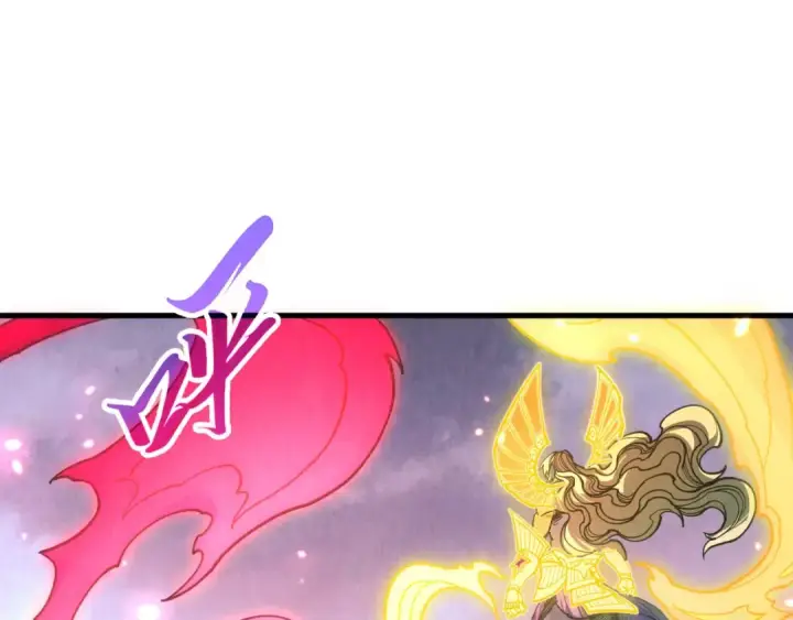 《这一世我要当至尊》第348话 互砸战舰图145