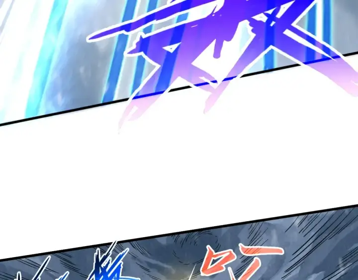 《这一世我要当至尊》第348话 互砸战舰图54