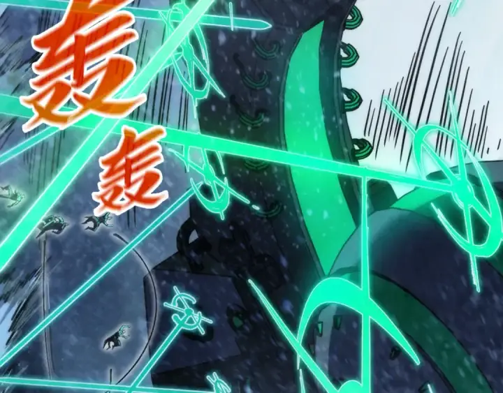 《这一世我要当至尊》第348话 互砸战舰图85