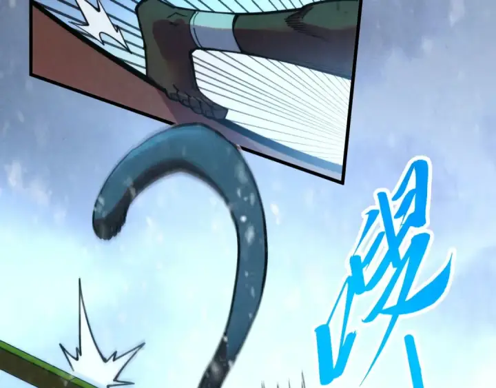 《这一世我要当至尊》第348话 互砸战舰图94