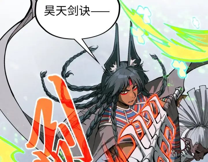 《这一世我要当至尊》第349话 雨出手图108