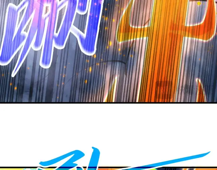 《这一世我要当至尊》第349话 雨出手图113