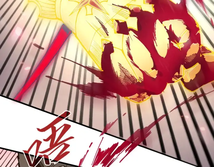 《这一世我要当至尊》第349话 雨出手图13