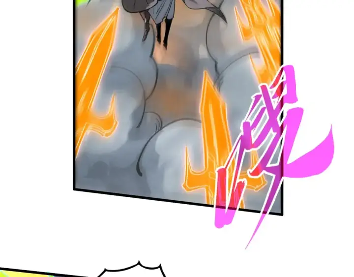 《这一世我要当至尊》第349话 雨出手图132