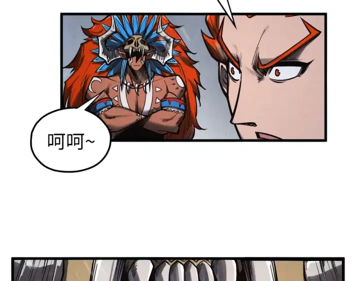 《这一世我要当至尊》第349话 雨出手图61