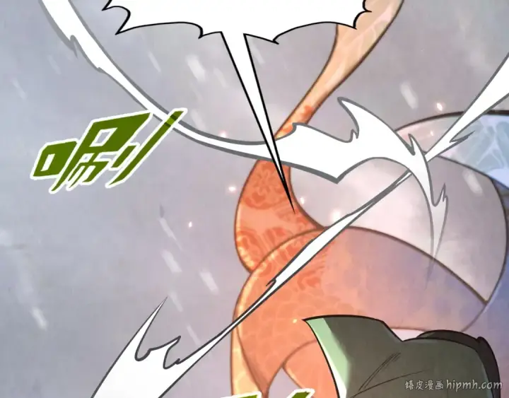 《这一世我要当至尊》第349话 雨出手图64