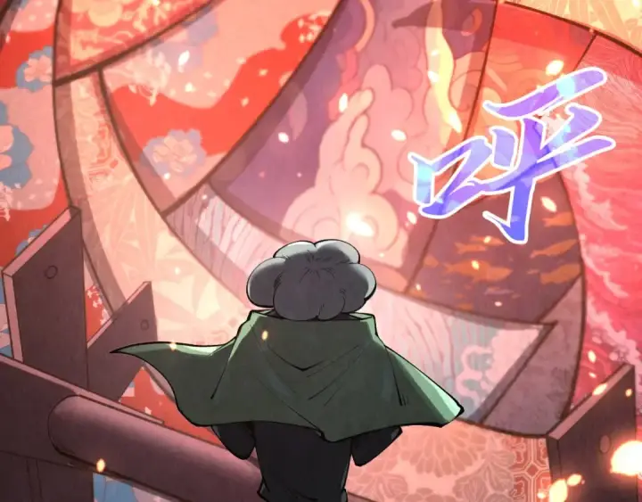 《这一世我要当至尊》第349话 雨出手图78