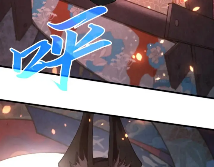 《这一世我要当至尊》第349话 雨出手图79
