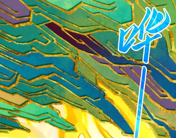 《这一世我要当至尊》第351话 局势连番变化图100