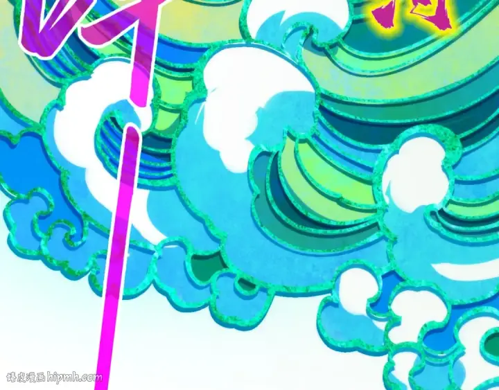 《这一世我要当至尊》第351话 局势连番变化图104