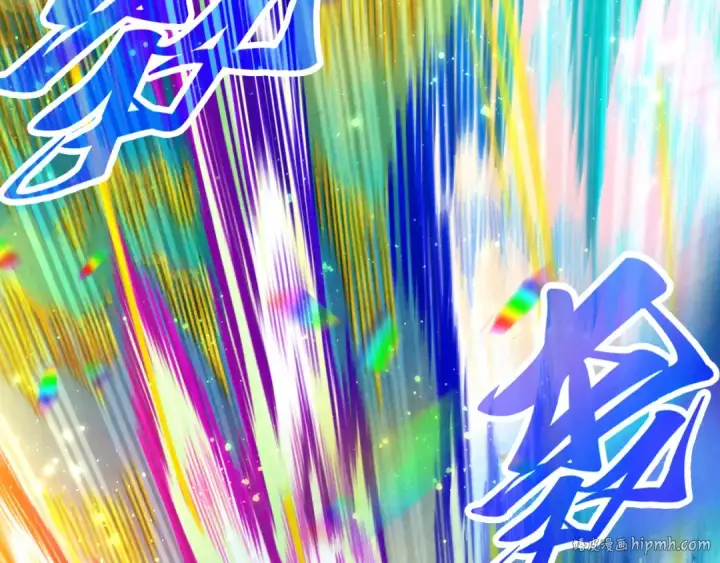 《这一世我要当至尊》第351话 局势连番变化图136