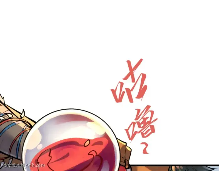 《这一世我要当至尊》第351话 局势连番变化图16