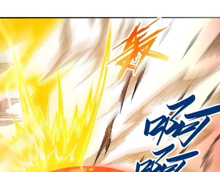 《这一世我要当至尊》第351话 局势连番变化图20