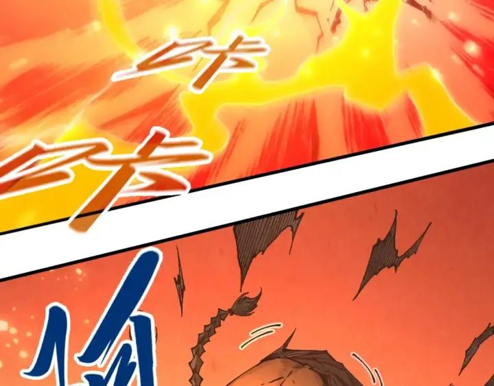 《这一世我要当至尊》第351话 局势连番变化图26