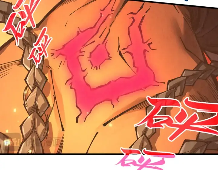 《这一世我要当至尊》第351话 局势连番变化图28