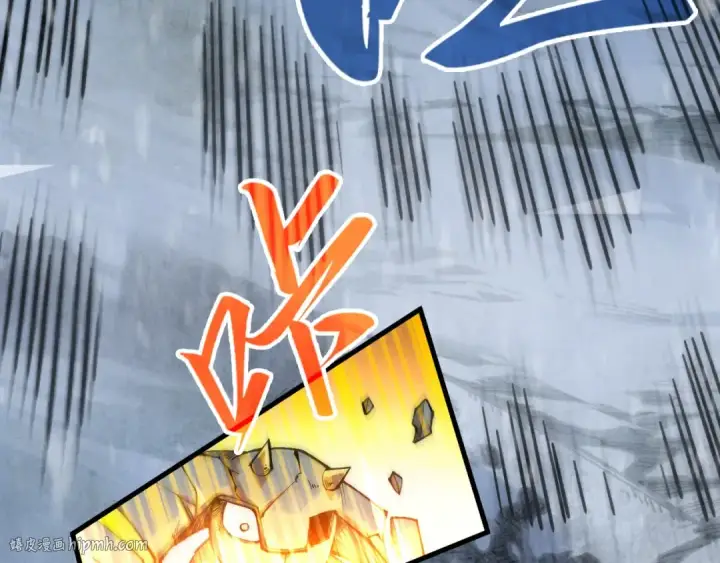 《这一世我要当至尊》第351话 局势连番变化图48