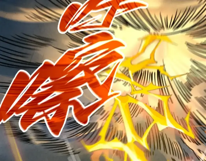 《这一世我要当至尊》第351话 局势连番变化图6