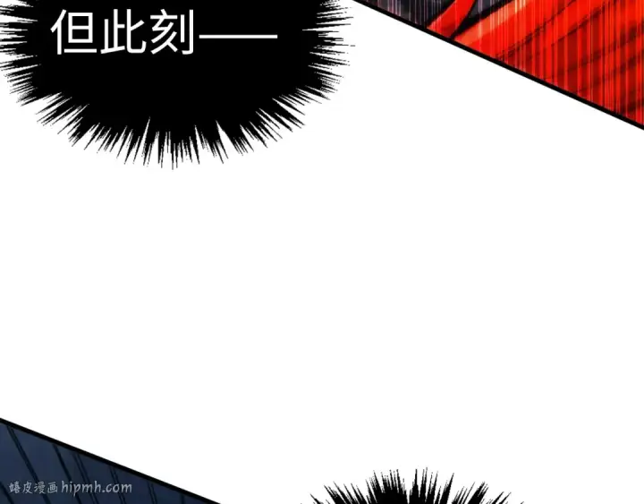 《这一世我要当至尊》第351话 局势连番变化图64