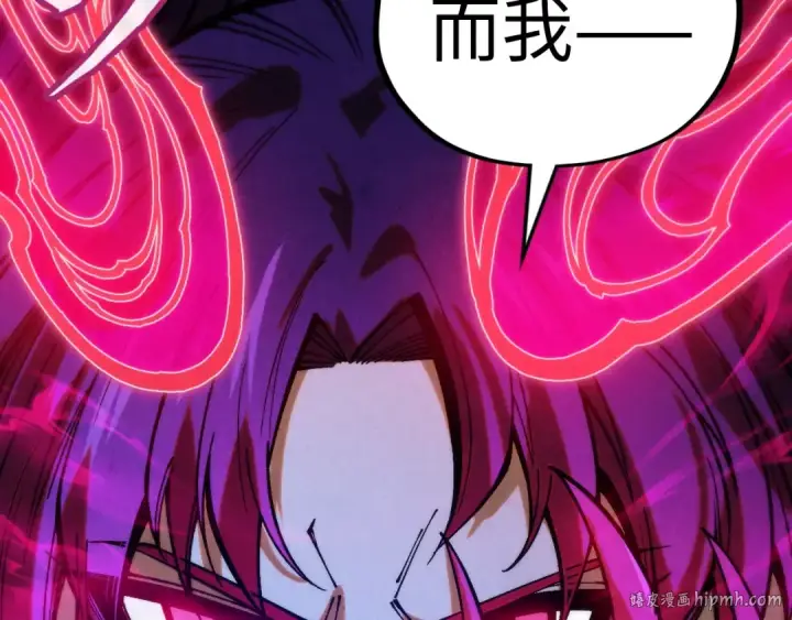《这一世我要当至尊》第351话 局势连番变化图72