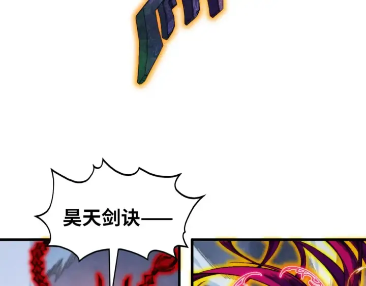 《这一世我要当至尊》第351话 局势连番变化图92