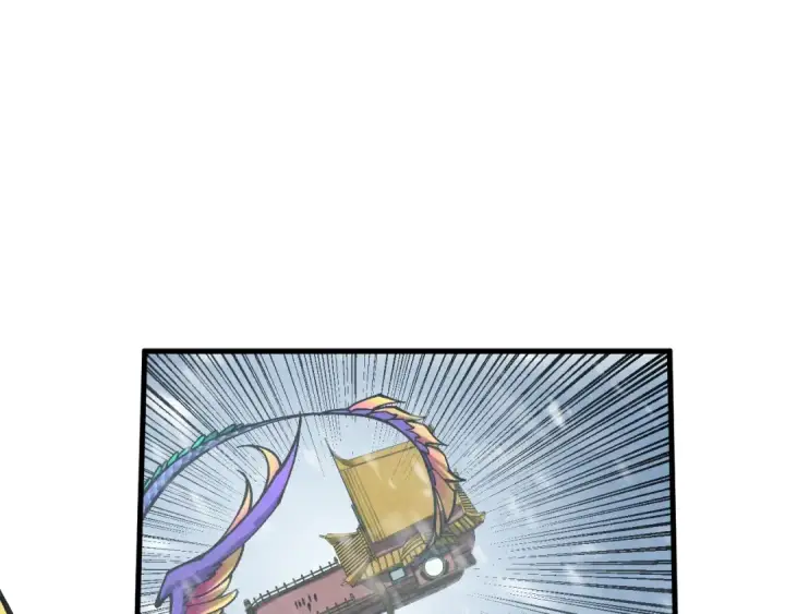 《这一世我要当至尊》第352话 交易图20