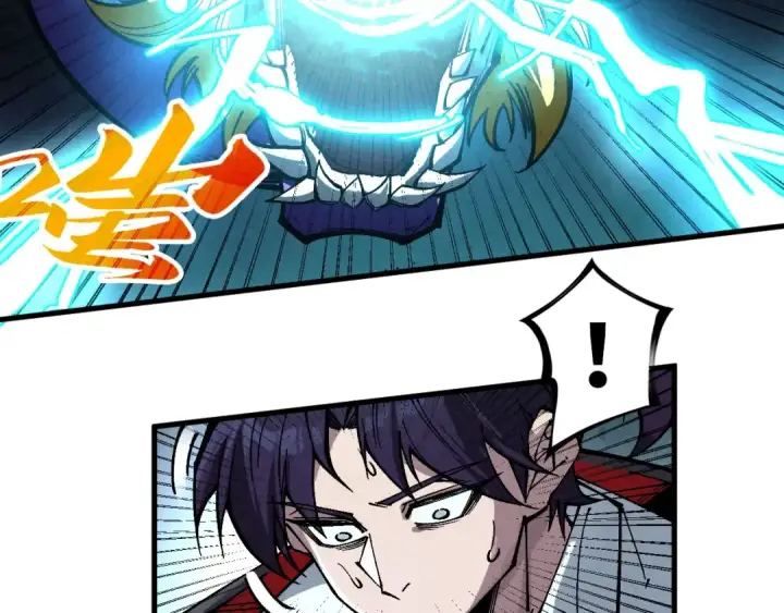 《这一世我要当至尊》第352话 交易图25