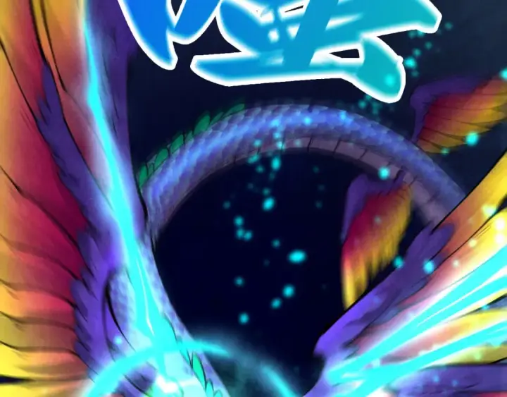《这一世我要当至尊》第352话 交易图30