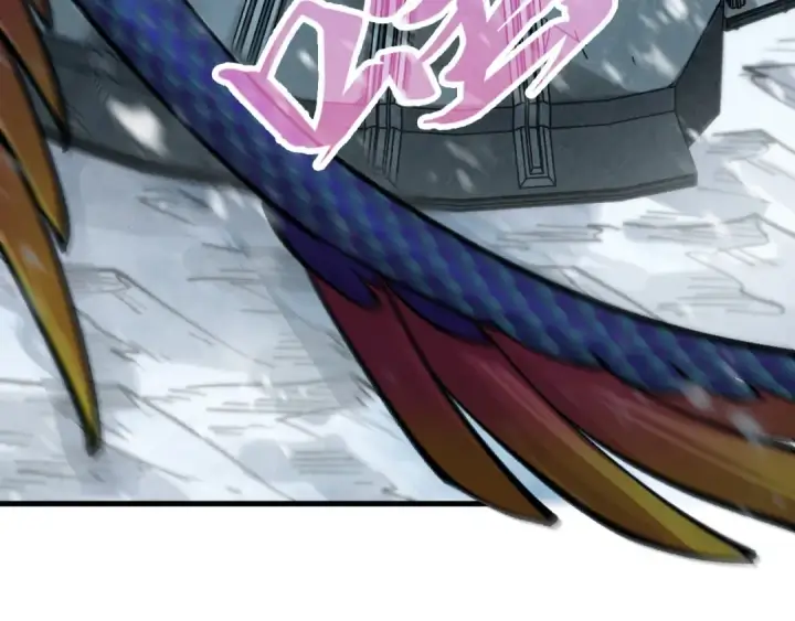 《这一世我要当至尊》第352话 交易图9