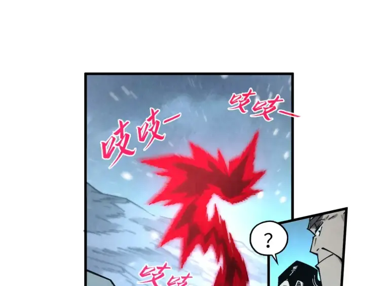 《这一世我要当至尊》第353话 炼化药力图157