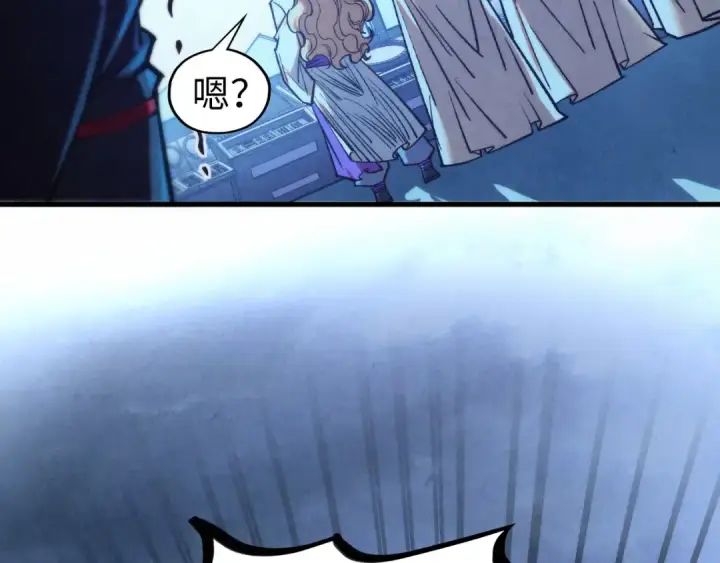 《这一世我要当至尊》第353话 炼化药力图23