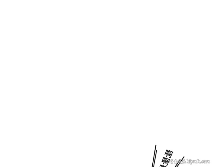 《这一世我要当至尊》第353话 炼化药力图64