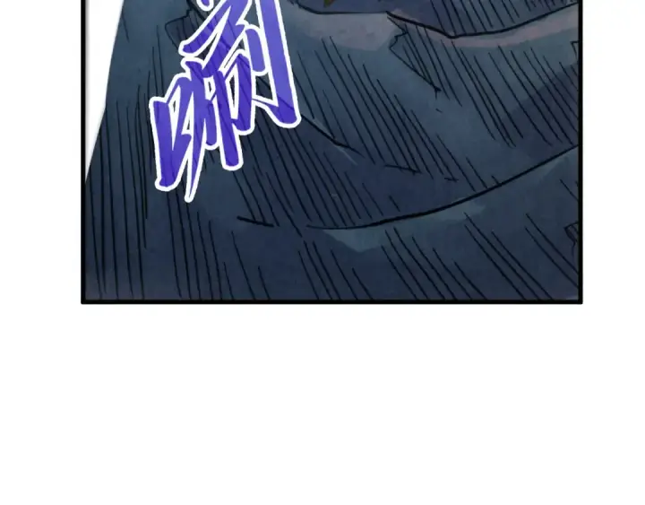 《这一世我要当至尊》第354话 魂奴进阶图47
