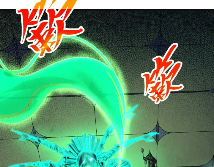 《这一世我要当至尊》第354话 魂奴进阶图75